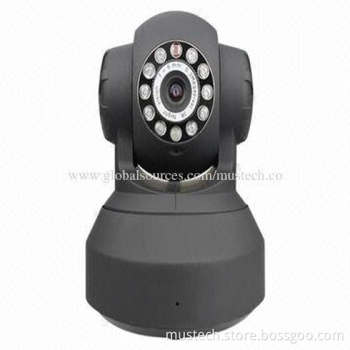 Mustcam Ir Cut, Built-in P2P IP Camera